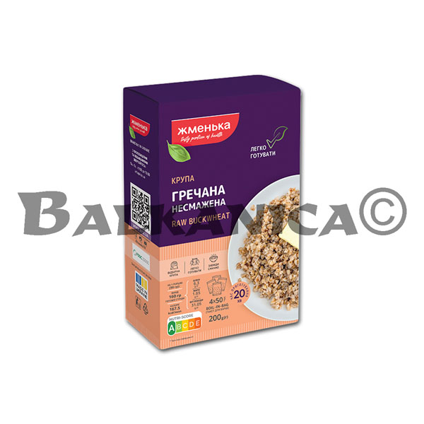 200 G TRIGO SARRACENO VERDE EN CAJA DE CARTON (4 * 50 G) ZHMEÑKA 200 G TRIGO SARRACENO VERDE EN CAJA DE CARTON (4 * 50 G) ZHMEÑKA