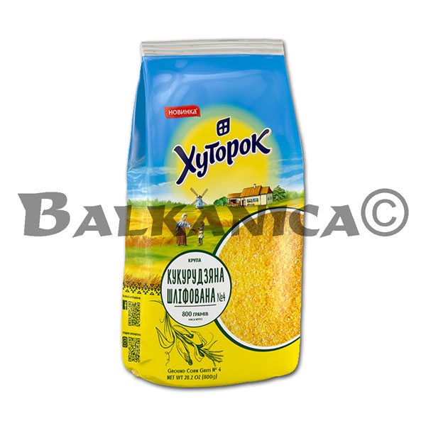 800 Г КРУПА КУКУРУЗНАЯ ХУТОРОК
