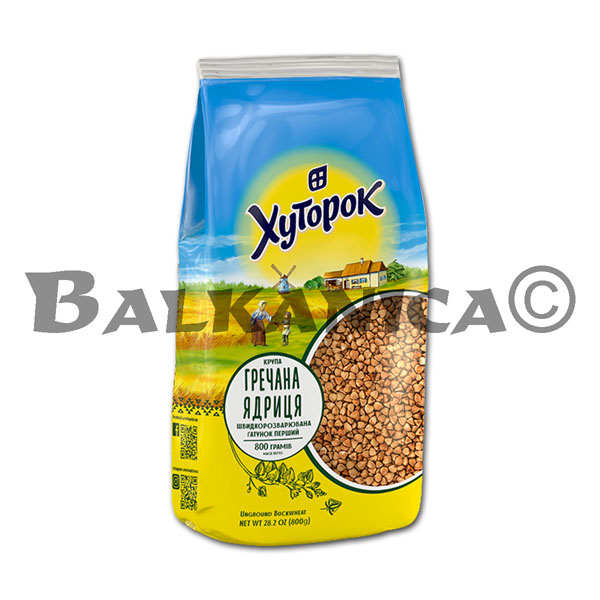 800 Г КРУПА ГРЕЧНЕВАЯ ХУТОРОК