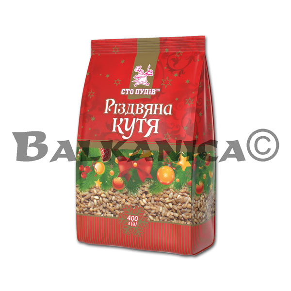 400 Г КУТЬЯ РОЖДЕСТВЕНСКАЯ СТО ПУДИВ