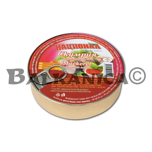 160 GR CABALLA EN SALSA DE TOMATE NATSIONAL 160 GR CABALLA EN SALSA DE TOMATE NATSIONAL