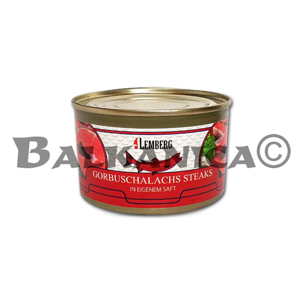 213 Г СТЕЙКИ ГОРБУШІ У ВЛАСНОМУ СОКУ ЛЕМБЕРГ