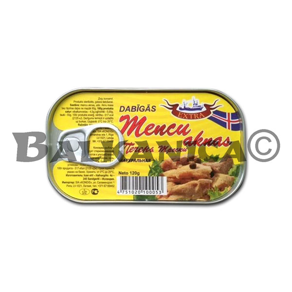 120 G HIGADO DE BACALAO NATURAL EXTRA