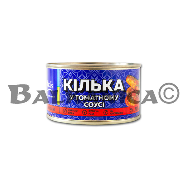 230 G ESPADIN EN SALSA DE TOMATE VELADIS