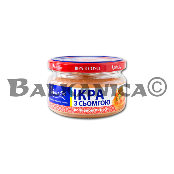 160 G HUEVAS EN SALSA CON TROZOS DE SALMON VELADIS