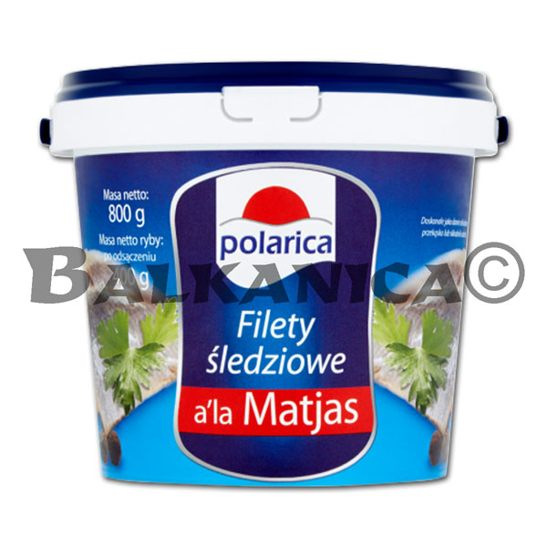 800 GR FILETE DE ARENQUE EN SAL POLARICA A'LA MATJAS LISNER 800 GR FILETE DE ARENQUE EN SAL POLARICA A'LA MATJAS LISNER