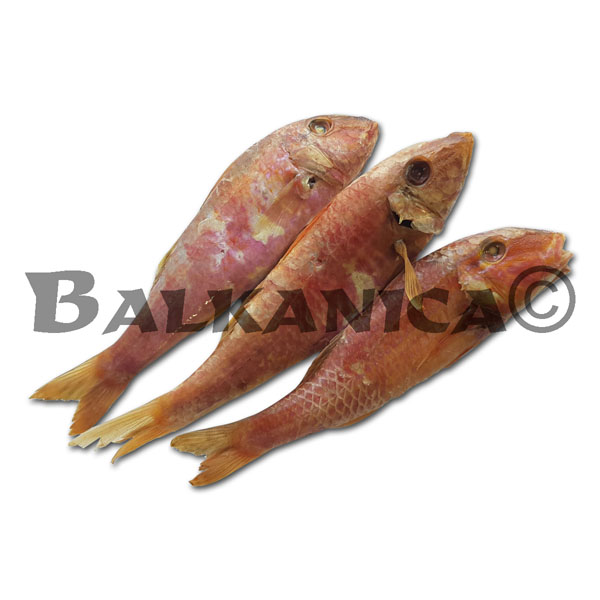 SALMONETE AHUMADO EN FRIO VELADIS