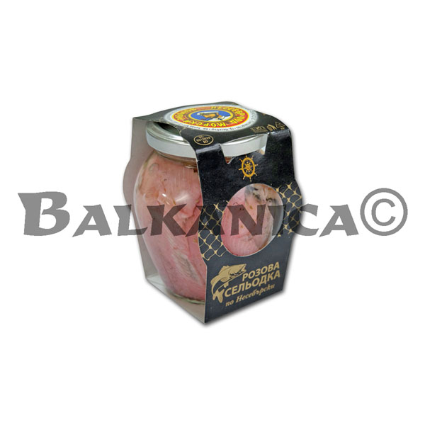 300 G SELYODKA NESEBARSKA ROZOVA MORSKI RIBOLOV 300 G SELYODKA NESEBARSKA ROZOVA MORSKI RIBOLOV