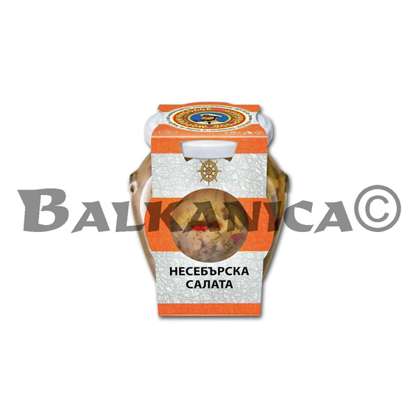 300 G SALADE DE NESSEBAR PECHE MARITIME 300 G SALADE DE NESSEBAR PECHE MARITIME