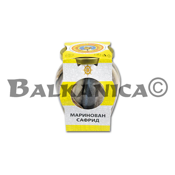 300 G SAFRID MARINOVAN MORSKI RIBOLOV 300 G SAFRID MARINOVAN MORSKI RIBOLOV