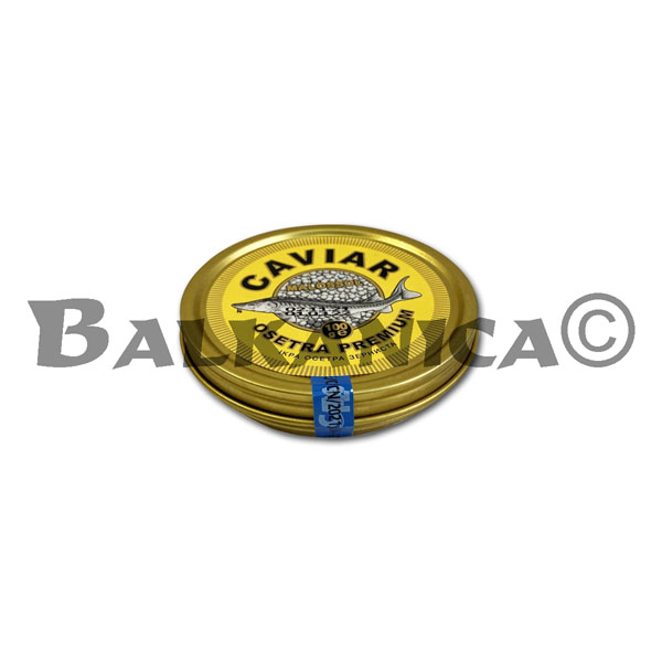 100 Г ИКРА ОСЕТРА КАВИАР МАЛОССОЛ ПРЕМИУМ