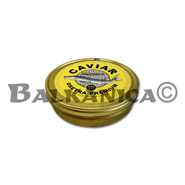 250 Г ИКРА ОСЕТРА КАВИАР МАЛОССОЛ ПРЕМИУМ