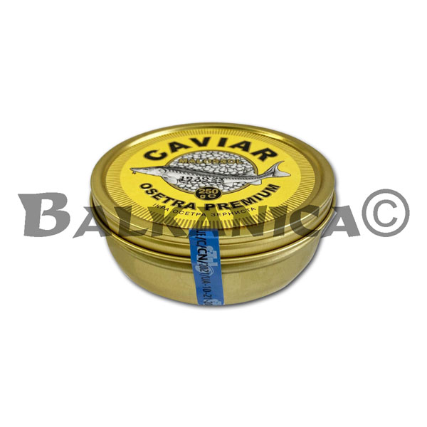 500 Г ИКРА ОСЕТРА КАВИАР МАЛОССОЛ ПРЕМИУМ