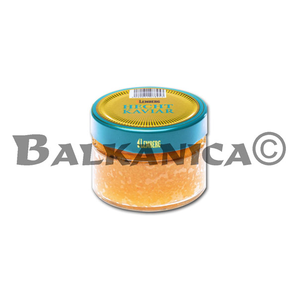 100 G IKRA SHCHUKY LEMBERG