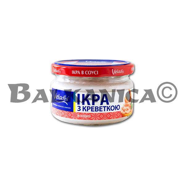 160 G HUEVAS EN SALSA CON GAMBAS VELADIS
