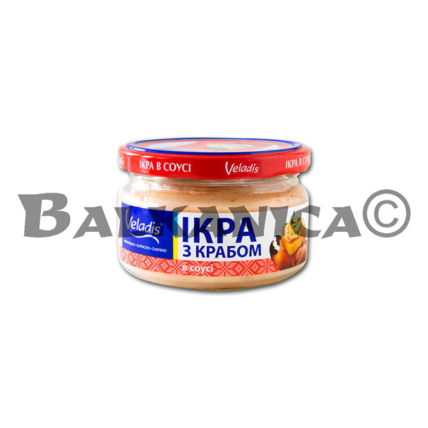 160 G HUEVAS EN SALSA CON CARNE DE CANGREJO VELADIS