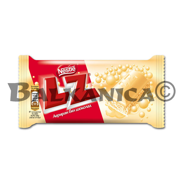 35 G CHOCOLATE BLANCO AIREADO LZ NESTLE 35 G CHOCOLATE BLANCO AIREADO LZ NESTLE