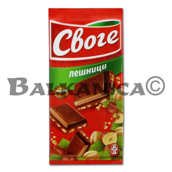 90 G CHOCOLATE AVELLANAS SVOGE