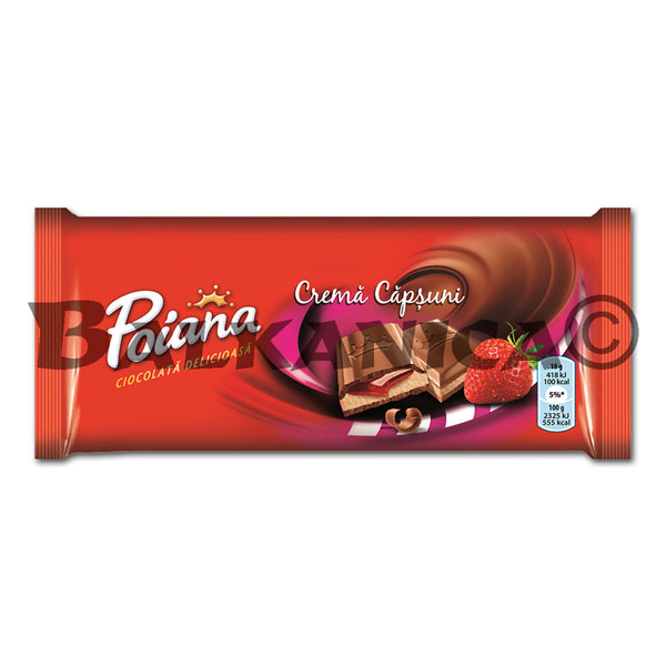 90 G CHOCOLATE CON CREMA DE FRESA POIANA