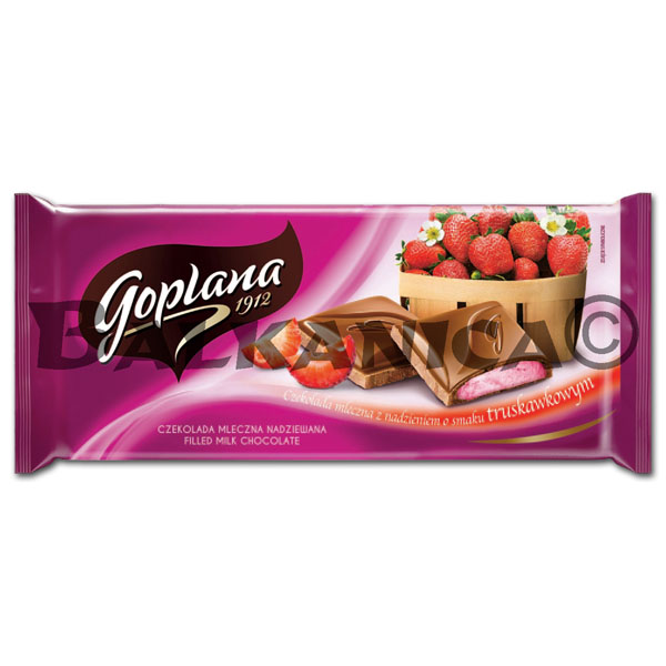 88 GR CHOCOLATE CREMA DE FRESA GOPLANA 88 GR CHOCOLATE CREMA DE FRESA GOPLANA