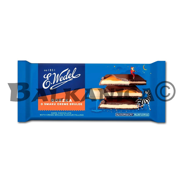 100 G CHOCOLATE NEGRO CON CREMA BRULLE WEDEL 100 G CHOCOLATE NEGRO CON CREMA BRULLE WEDEL