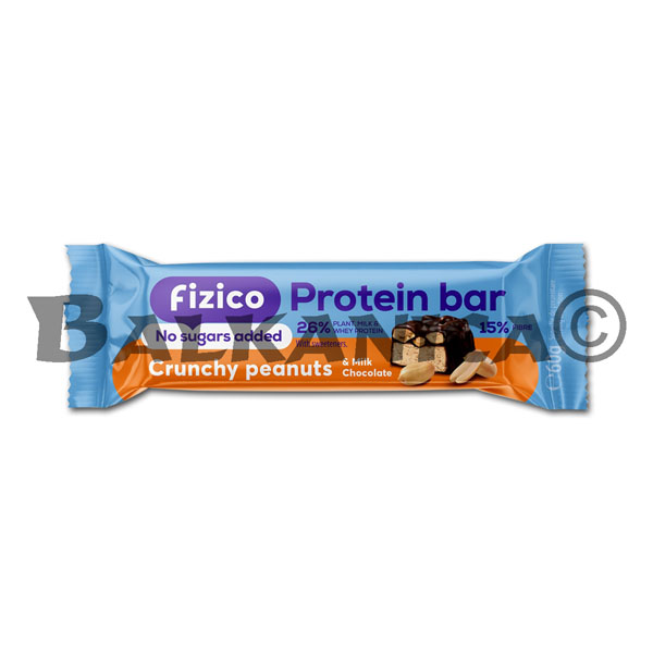 60 G PROTEIN BAR WITH CRISPY PEANUTS AND CARAMEL FIZICO THE RIGHT