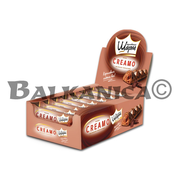 25 G BARRITA CREAMO DE CHOCOLATE ABK 25 G BARRITA CREAMO DE CHOCOLATE ABK