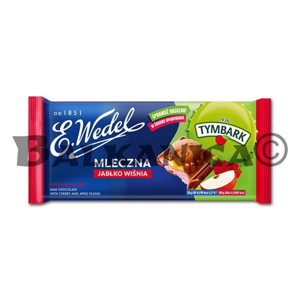 100 G CHOCOLATE CON LECHE MANZANA Y GUINDAS TYMBARK WEDEL 100 G CHOCOLATE CON LECHE MANZANA Y GUINDAS TYMBARK WEDEL