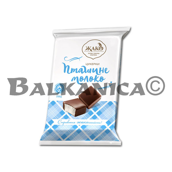 250 Г КОНФЕТЫ ГЛАЗИРОВАНЫЕ ПТИЧЬЕ МОЛОКО ЖАКО