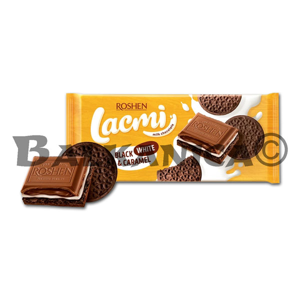 100 G CHOCOLATE CON LECHE RELLENO DE CARAMELO Y GALLETA DE CACAO LACMI ROSHEN