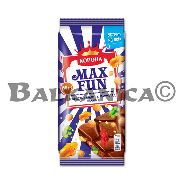 150 G CHOCOLATE MILK JELLY MAX FUN KORONA