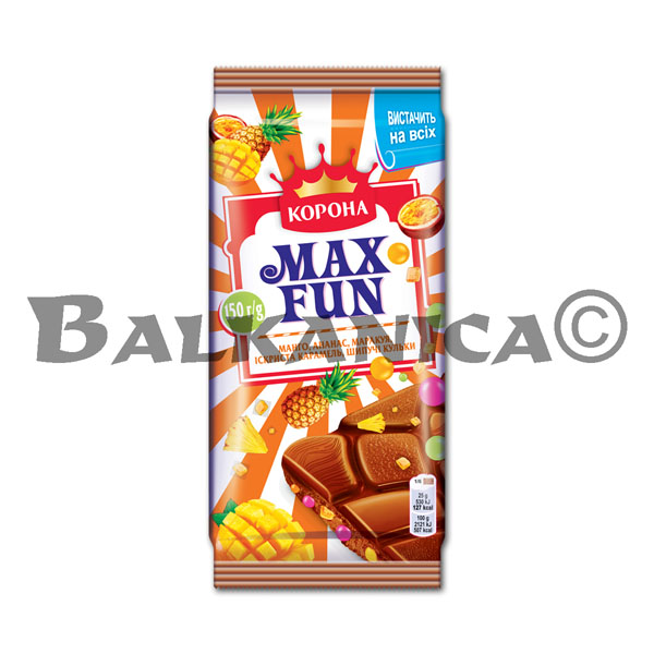 150 G CHOCOLATE TROPIC MIX MAX FUN KORONA