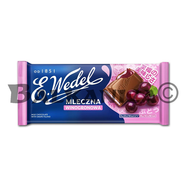 100 G CHOCOLATE CON LECHE Y UVAS WEDEL