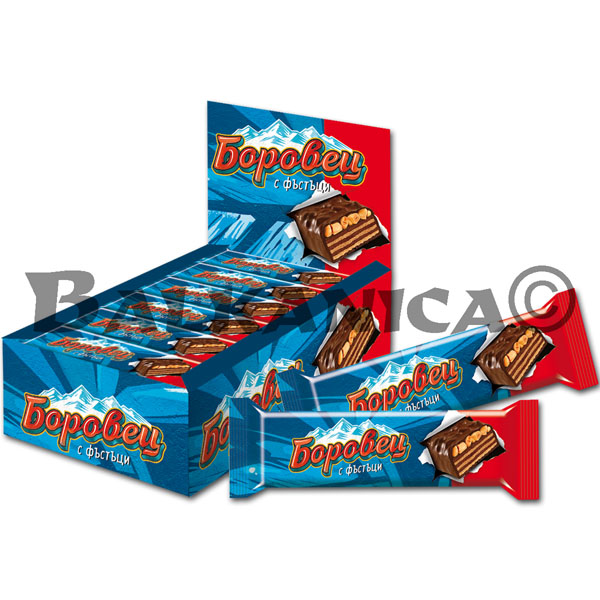 45 G BARQUILLO CACAHUETE BOROVETS
