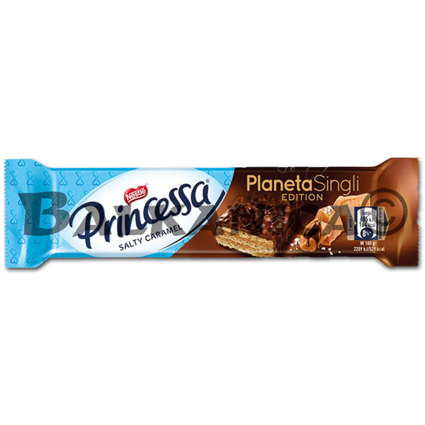 31 GR BARQUILLO CARAMEL SALADO PRINCESSA 31 GR BARQUILLO CARAMEL SALADO PRINCESSA