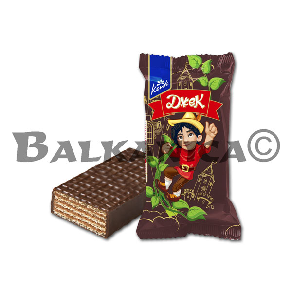 6 KG NAPOLITANE GLAZURATE CU CACAO SI CREMA DE CIOCOLATA JACK KONTI