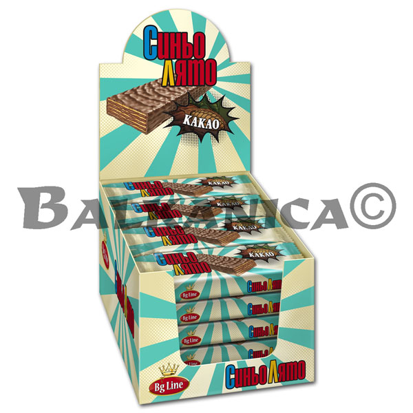 63 G VAFLA KAKAO S GLAZURA SINYO LYATO BG LINE