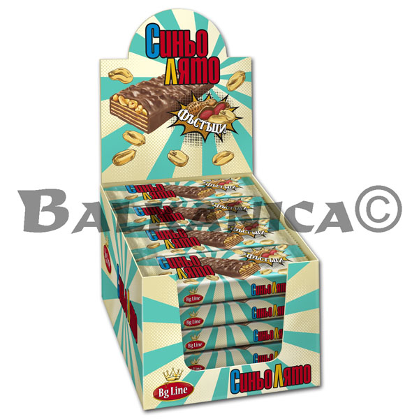 73 G VAFLA FASTATSI S GLAZURA SINYO LYATO BG LINE