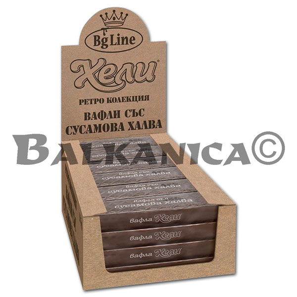 65 Г ВАФЛА ХАЛВА СУСАМОВА РЕТРО ХЕЛИ