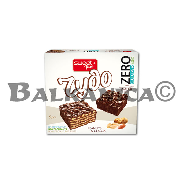 100 G VAFLENI TORTICHKI FASTATSI I GLAZURA BEZ ZAHAR RYDO