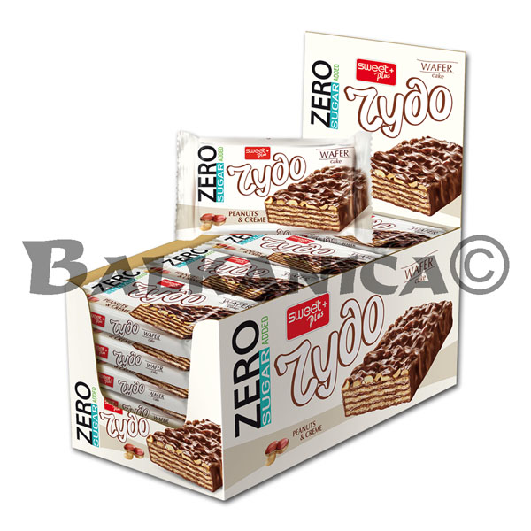 38 G VAFLENA TORTA FASTATSI I GLAZURA BEZ ZAHAR RYDO