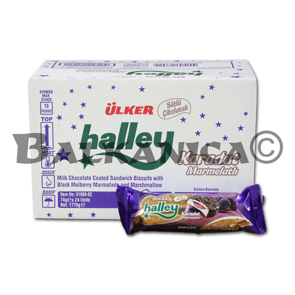 74 GR GALLETAS MORERA HALLEY ULKER 74 GR GALLETAS MORERA HALLEY ULKER