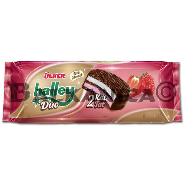 225 G GALLETAS DUO FRESA Y VAINILLA HALLEY ULKER 225 G GALLETAS DUO FRESA Y VAINILLA HALLEY ULKER
