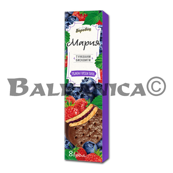 200 G BISCUITS BERRIES FILLING MARIA BOROVETS