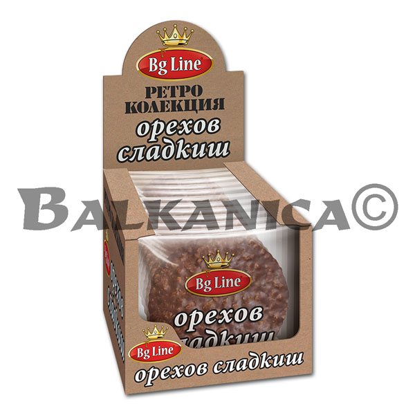 53 G CAKE WALNUTS RETRO BG LINE