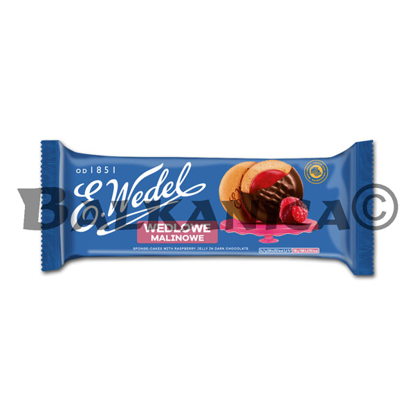 147 G GALLETAS CON CHOCOLATE Y GELATINA FRAMBUESA WEDLOWE WEDEL 147 G GALLETAS CON CHOCOLATE Y GELATINA FRAMBUESA WEDLOWE WEDEL