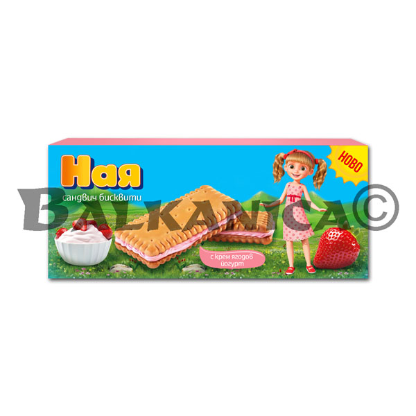 131 Г ПЕЧЕНЬЕ СЭНДВИЧ КЛУБНИКА НАЯ