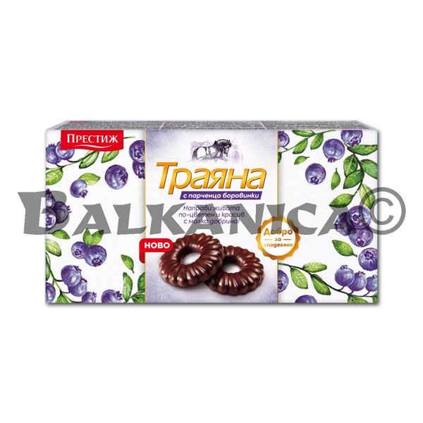 160 G BISKVITI BOROVINKA TRAYANA PRESTIGE