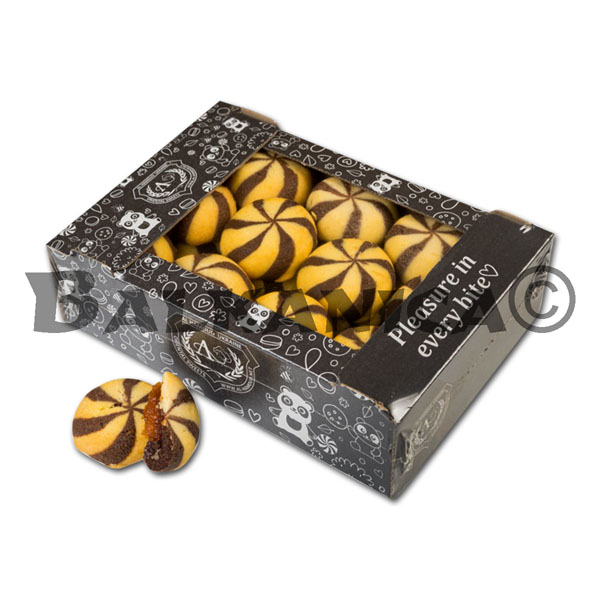 450 G BISCUITS PUMPKIN AL HAMOUD