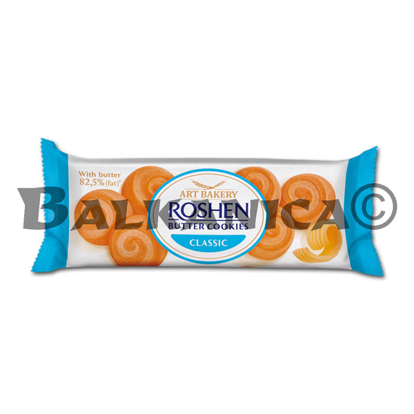 140 G GALLETAS 82.5 % CON MANTEQUILLA CLASICA ROSHEN